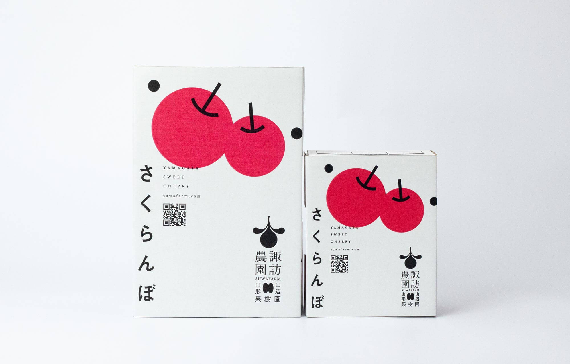 諏訪農園パッケージデザイン｜Suwa Farm Packaging Design