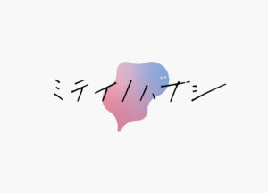 mitei01